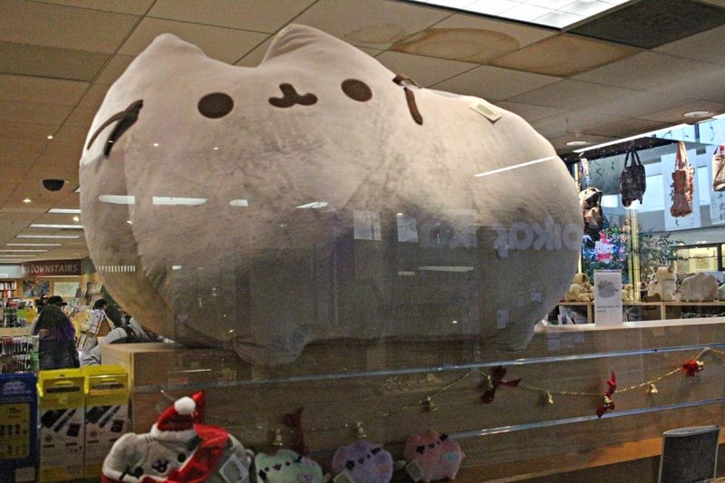 gund super jumbo pusheen