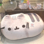 gund super jumbo pusheen